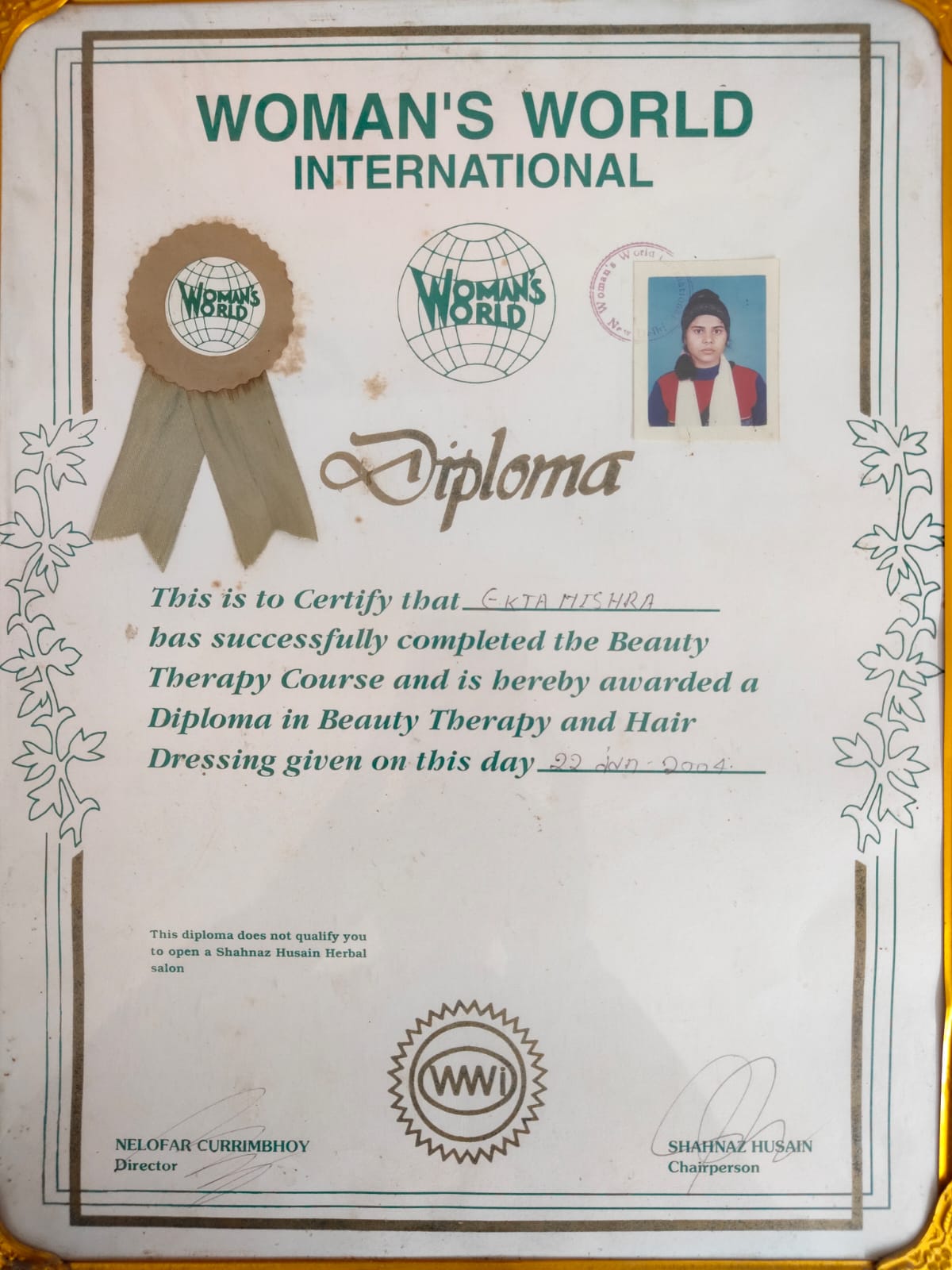 WhatsApp Image 2024-11-22 at 12.52.13